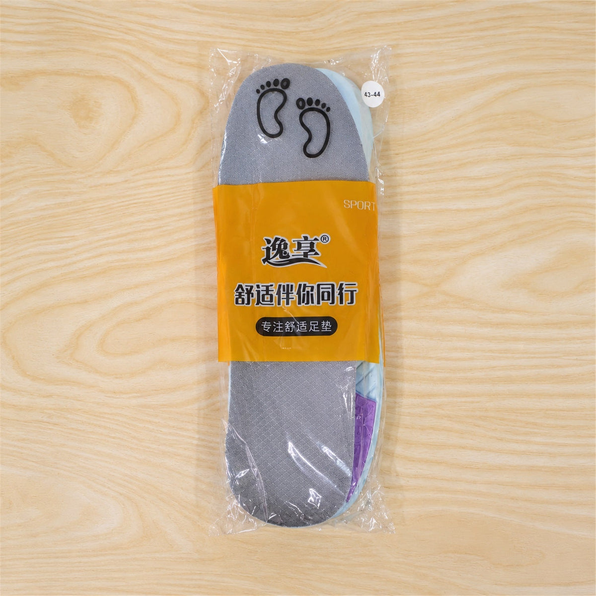 Cushioned insoles daily use
