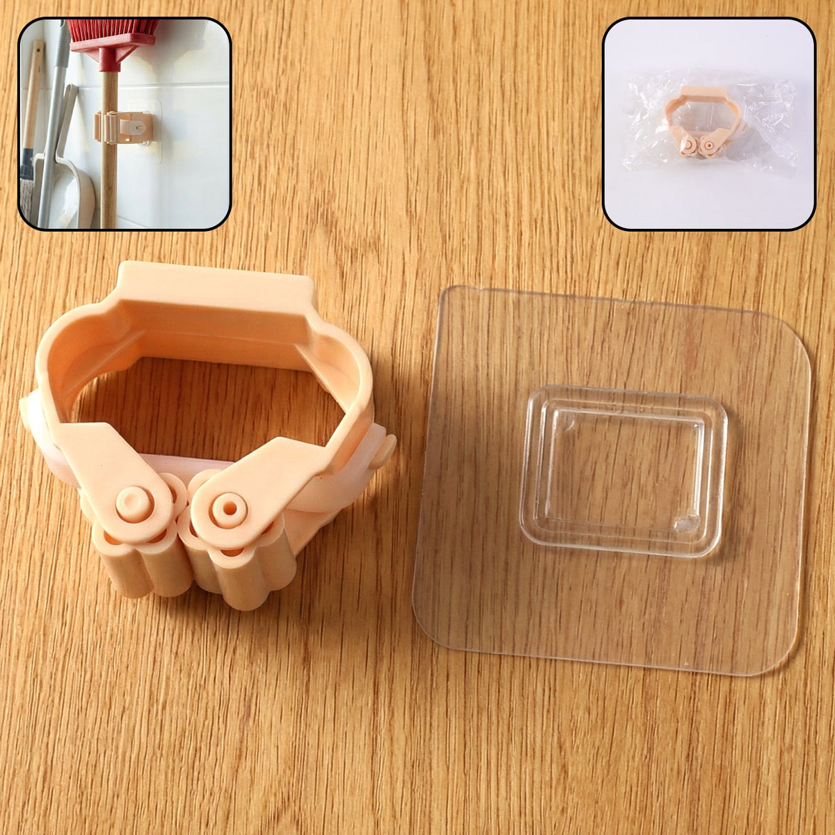 A peach-colored plastic broom holder and a clear self-adhesive wall hook are displayed on a wooden surface.
