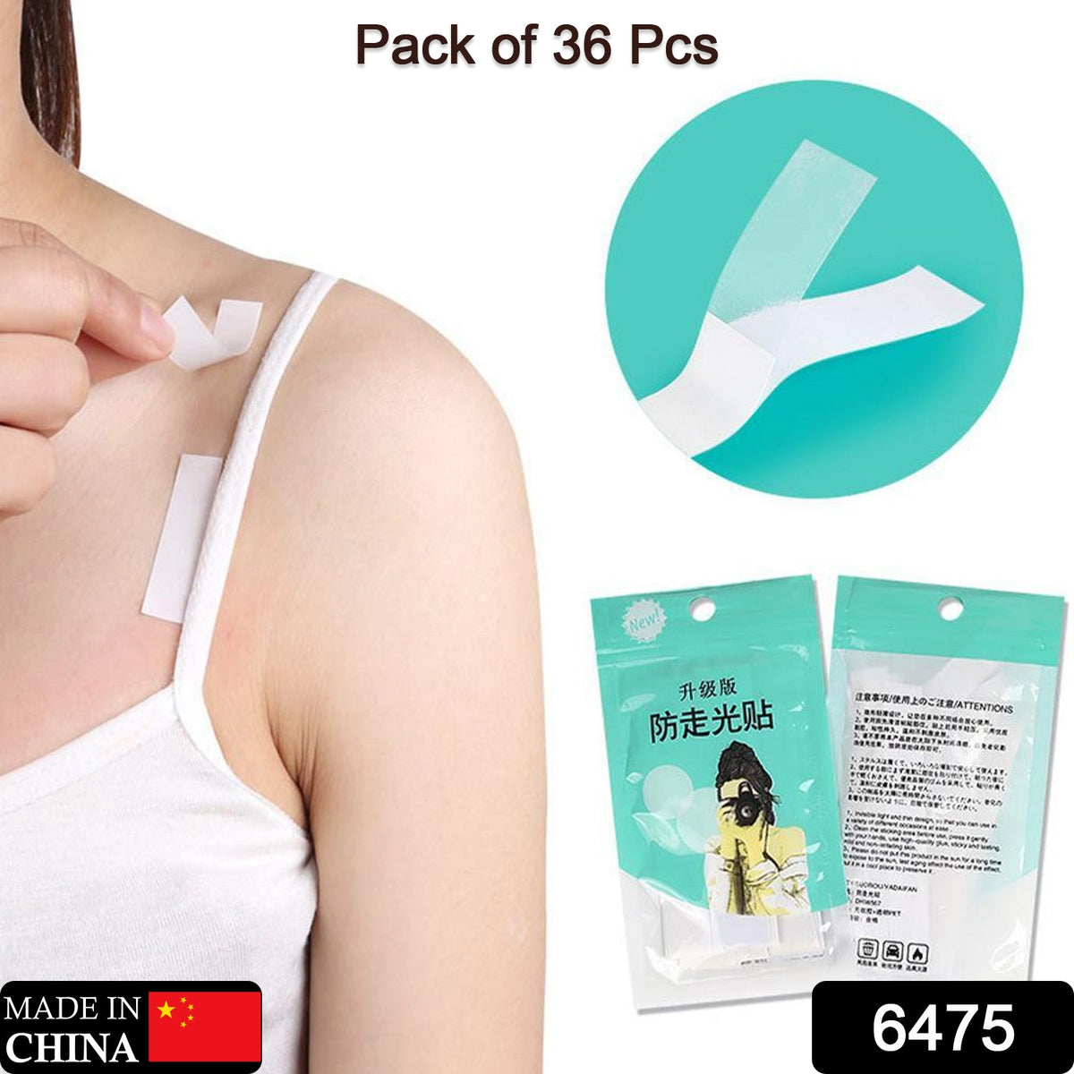 A person applies two small white strips to their shoulder, with product packaging and tape rolls shown in the background.