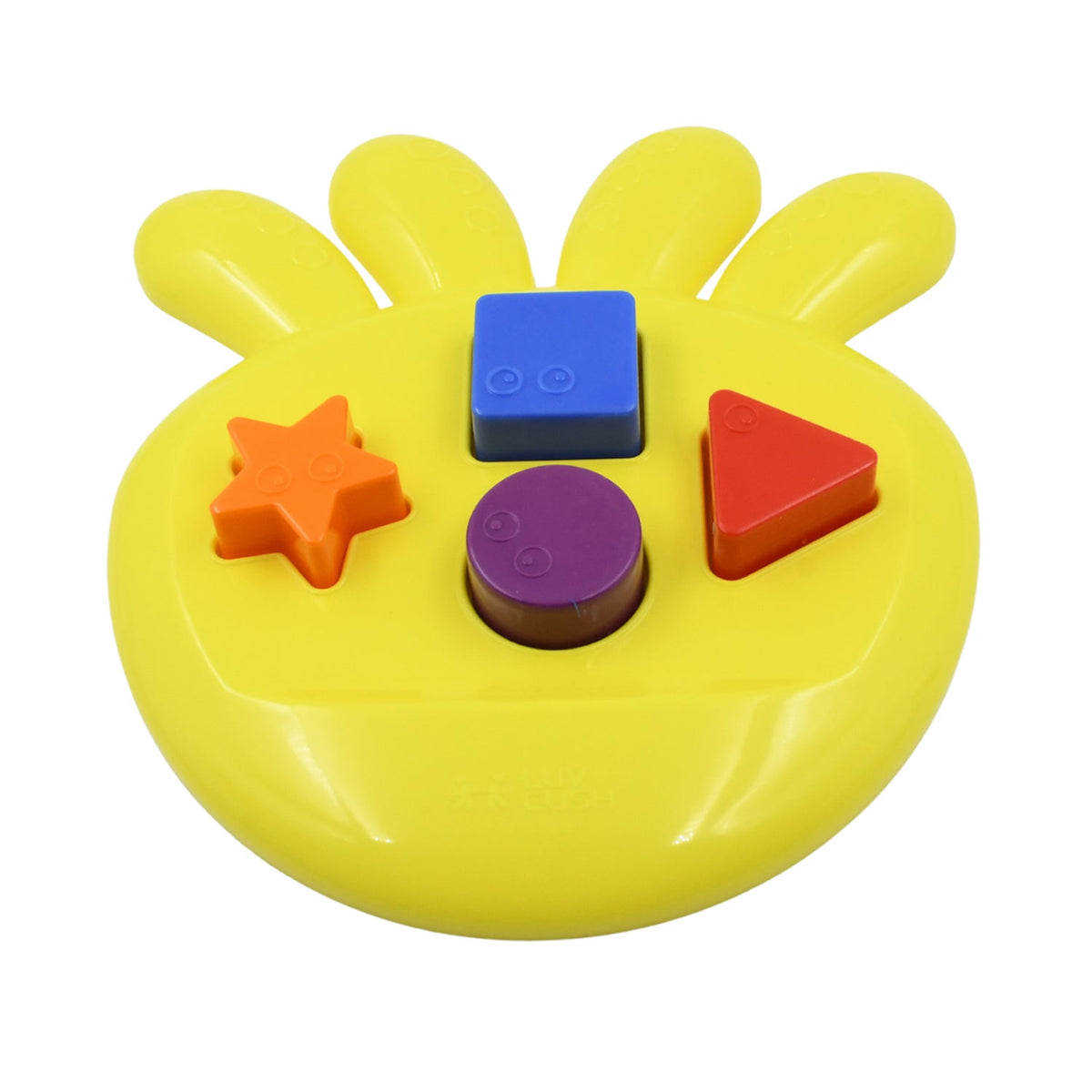 A bright yellow shape sorter with four colorful blocks, including an orange star and blue square, on a white background.