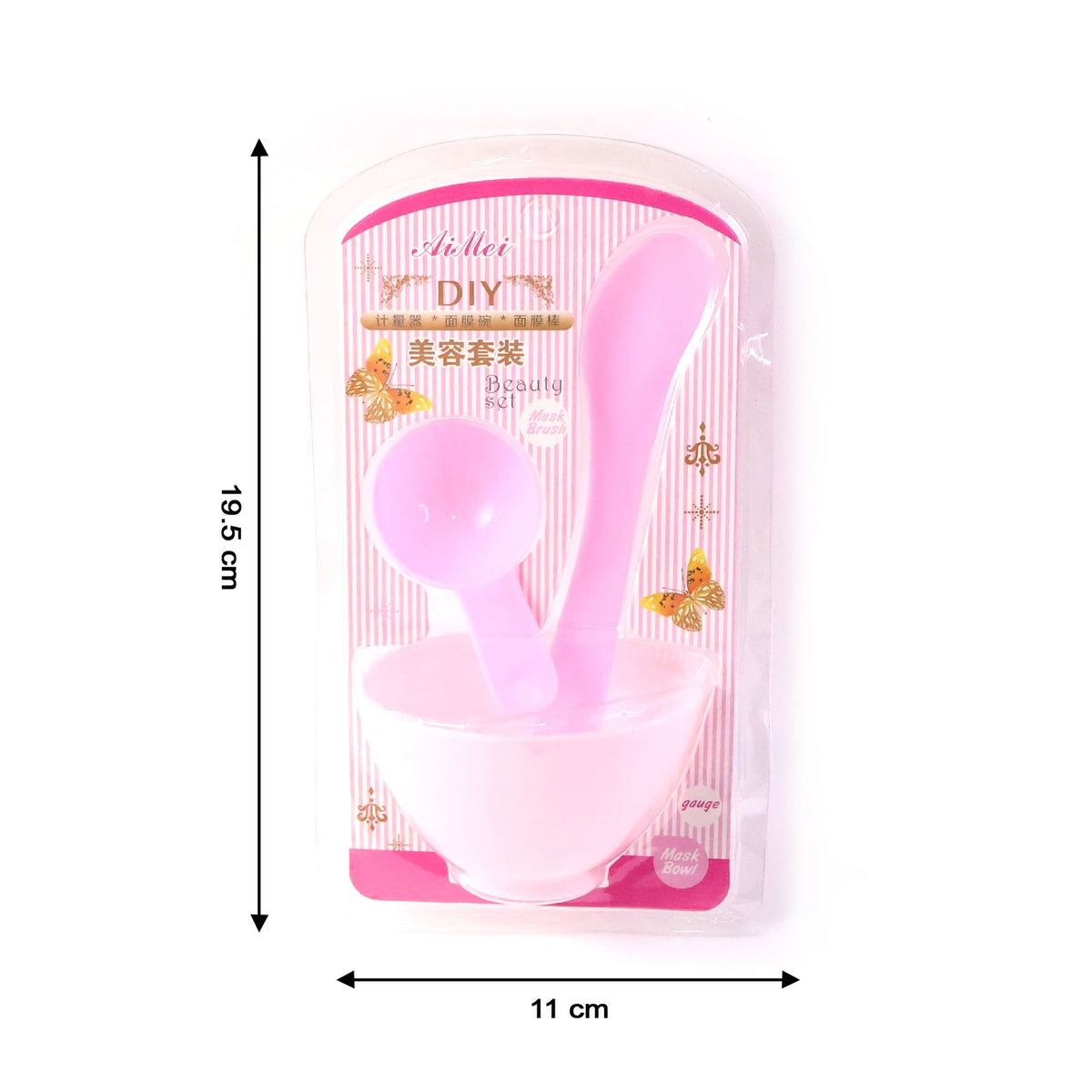 A pink facial mask mixing kit, including a bowl, spatula, and spoon, is shown in clear retail packaging with dimensions.