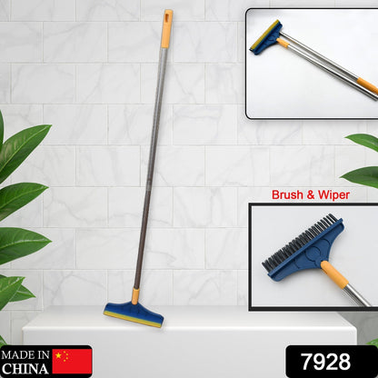 Blue and yellow floor cleaning brush with long handle on a white pedestal, with close-ups of the brush head and handle.