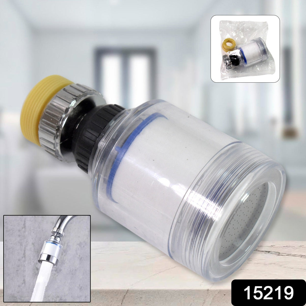 A clear plastic swivel faucet aerator with a yellow base, with an inset showing the product in packaging.