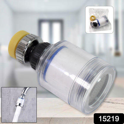 A clear plastic swivel faucet aerator with a yellow base, with an inset showing the product in packaging.