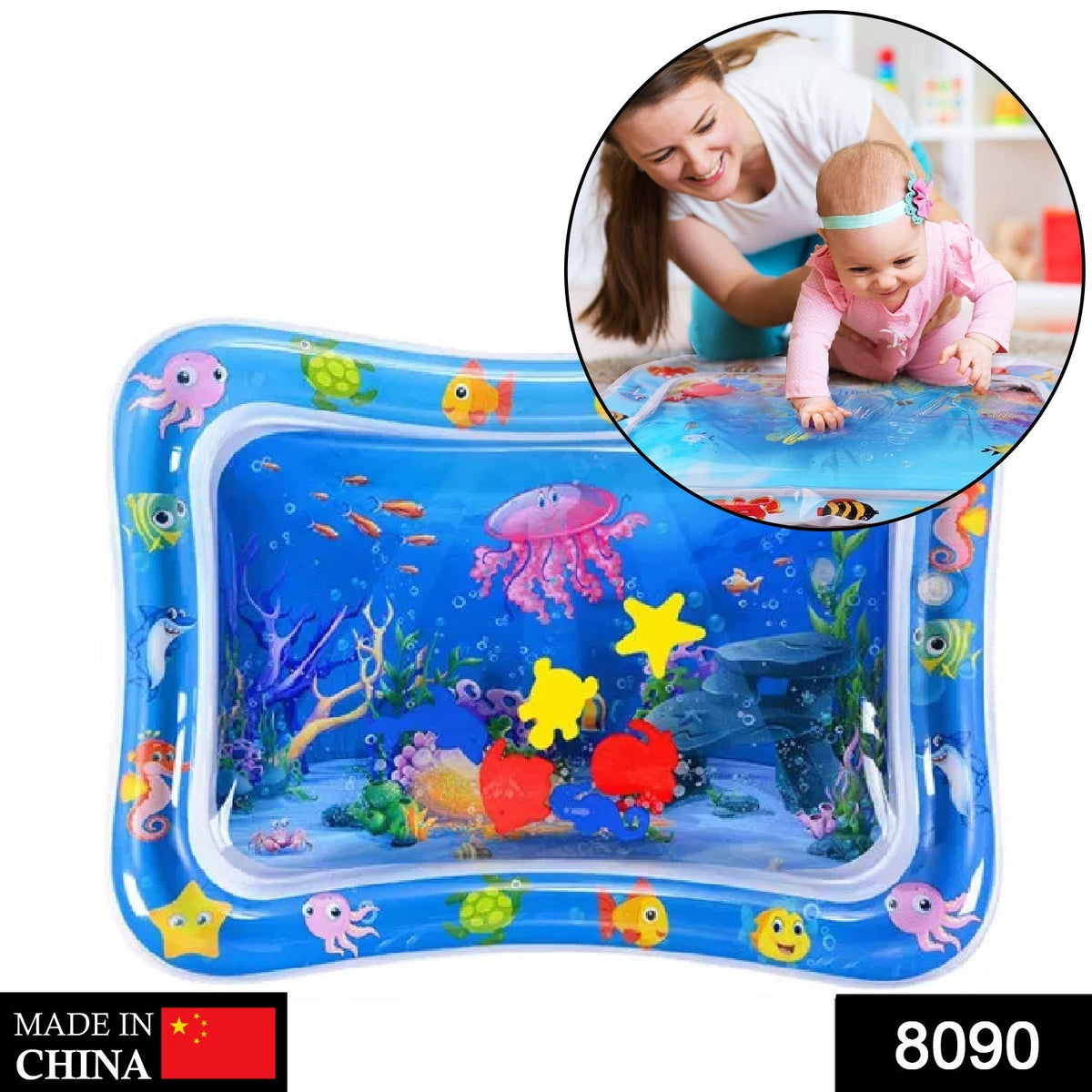 A blue inflatable water mat with floating sea creatures, and an inset of a baby and adult playing.