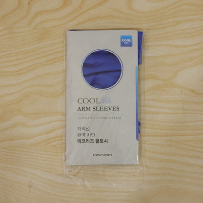 A packaged pair of "Cool Arm Sleeves" by Ecoliz Sports is displayed on a light wooden surface.