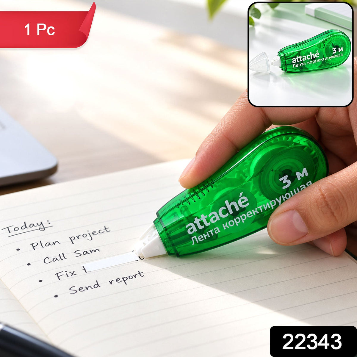 Correction tape pack