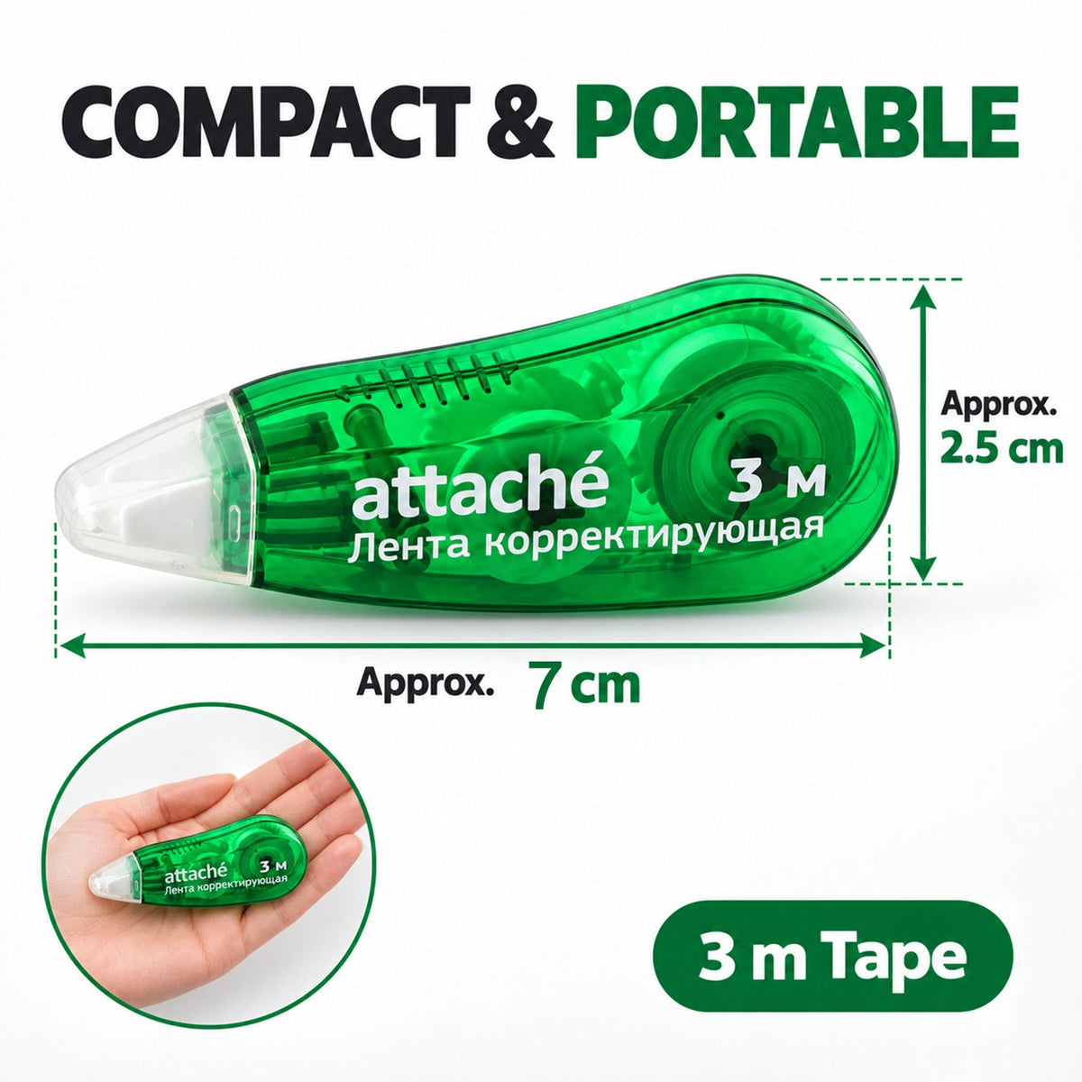 Correction tape size 3 metre
