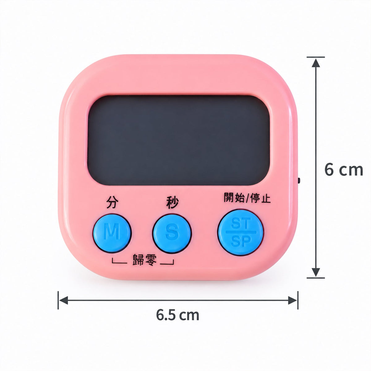 Hand holding digital kitchen timer showing its compact size