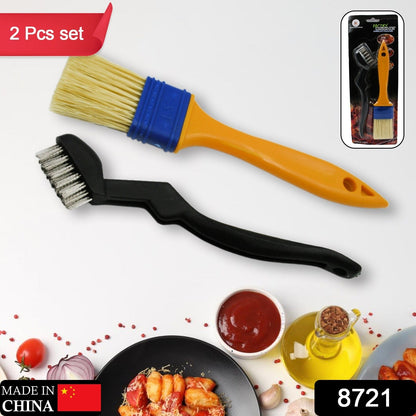 A yellow and blue basting brush and a black grill cleaning brush are displayed with ingredients and a small product image.
