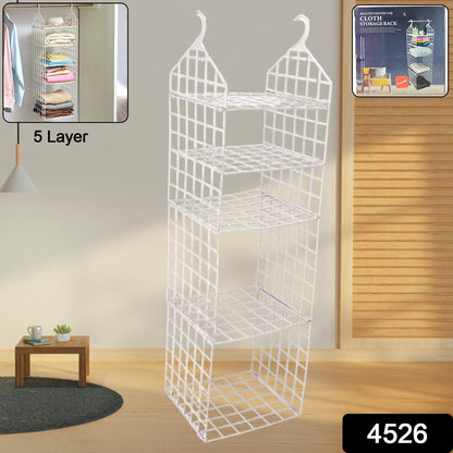 White 5-layer plastic hanging closet organizer with an inset showing it filled with clothes.