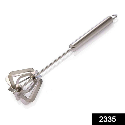 A silver stainless steel hand whisk with a loop at the end of the handle, against a white background.