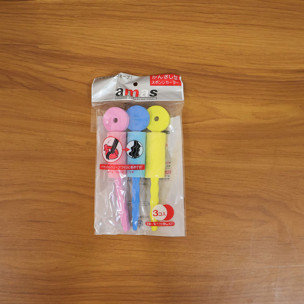 Heatless Foam Hair Rollers, Soft Bendable Hair Curlers Accessory (3 Pc Set)