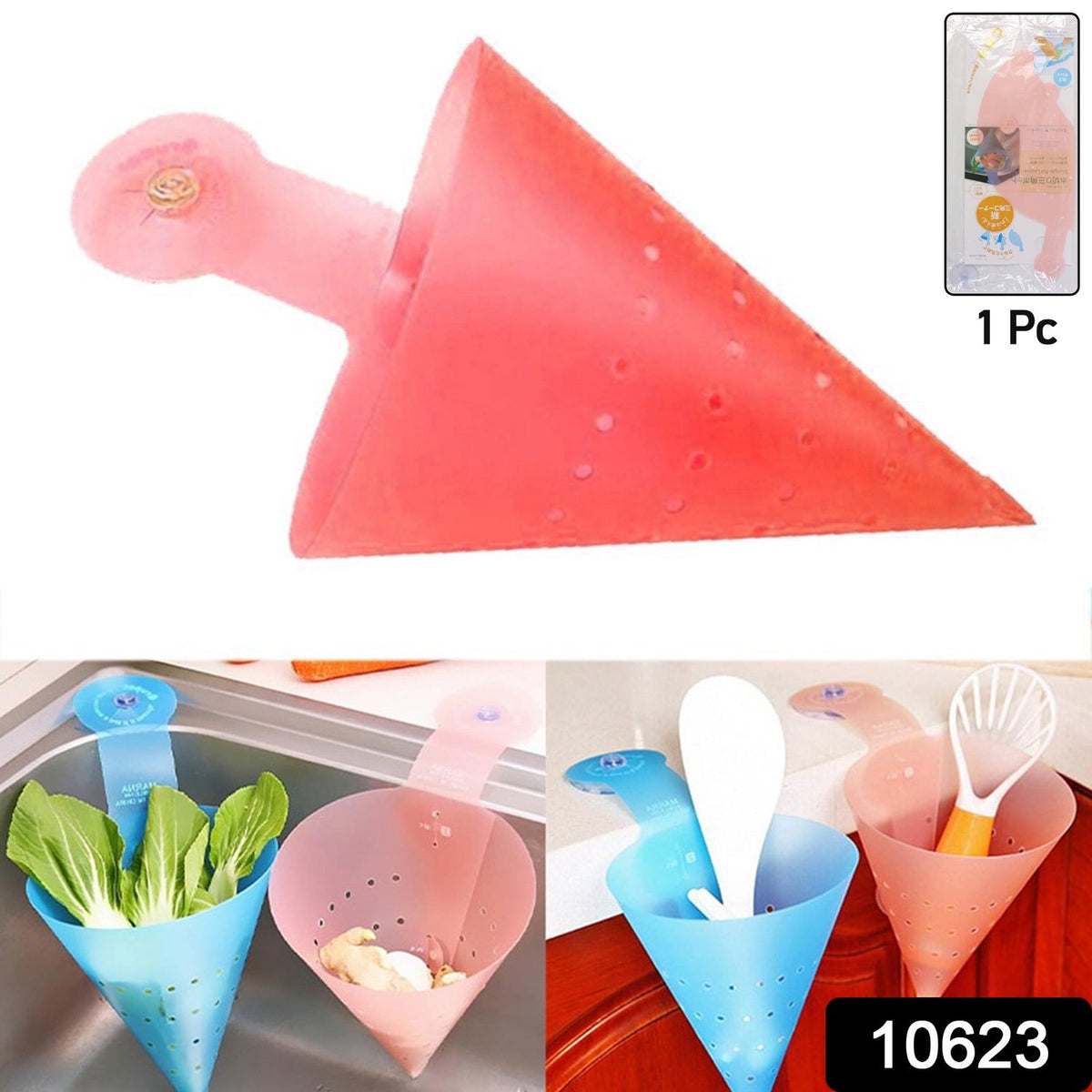 A composite image showing a pink silicone strainer, a packaged strainer, and two strainers in different colors holding items.