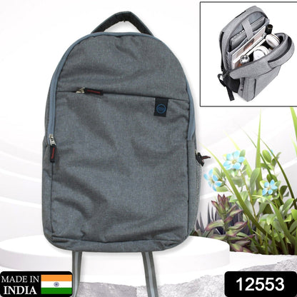 A grey backpack with a front zipper pocket and blue trim is displayed against a background of flowers, with an inset showing