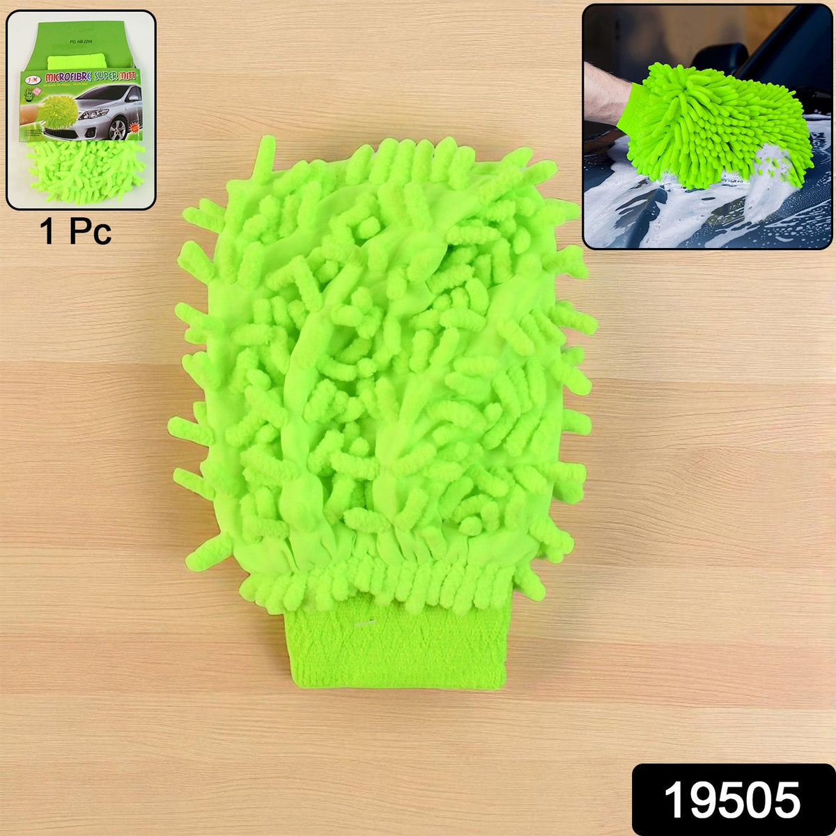 A bright green microfiber car wash glove with packaging showing a car being washed and the text "1 Pc".