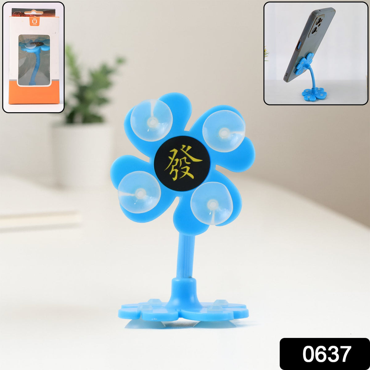 A blue flower-shaped phone holder with suction cups and a Chinese character, next to its retail packaging.